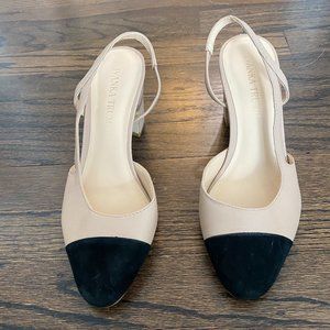 Ivanka Trump Liah Slingbacks
